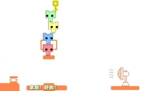 萌猫公园手机版