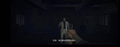 勇闯死人谷2正版