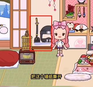 米加小镇全球三层办公室