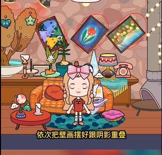 米加小镇全球三层办公室