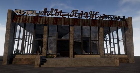 绝地求生2国际服