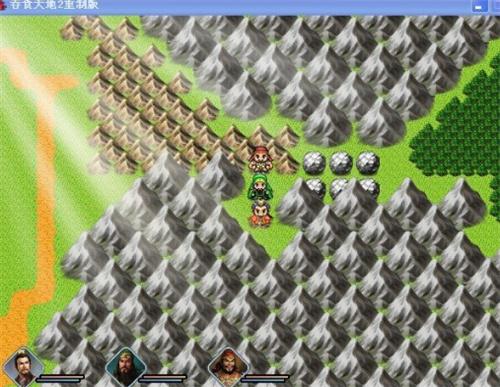 吞食天地2彻底版