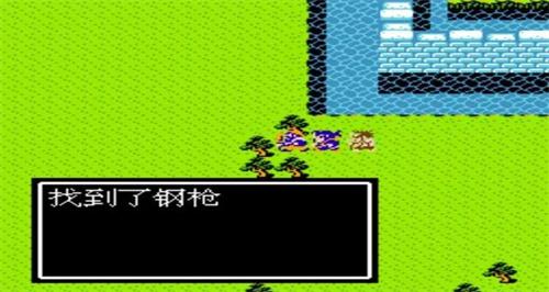 吞食天地2彻底版