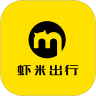 虾米出行电动车(共享租车)