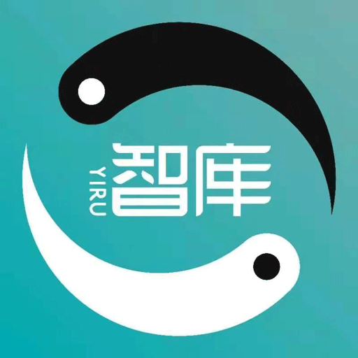 易如智库 - Android 精品软件