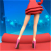 疯狂红毯我最美 - Android 精品游戏