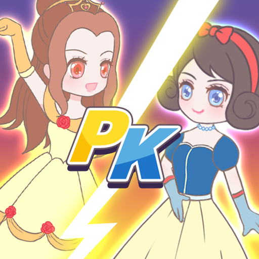 海选练习生 - Android 精品游戏