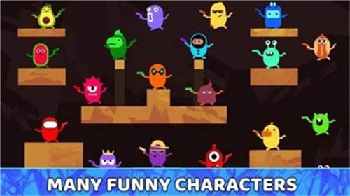 胶囊人大乱斗截图1