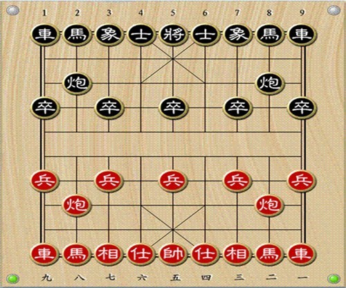 象棋名手v3.48截图2