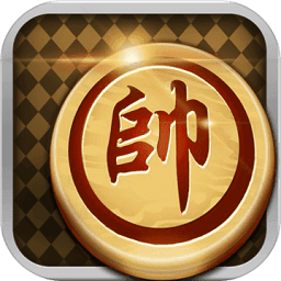 象棋奇兵软件2009比赛版