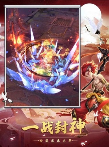 极噩梦魇手游截图1