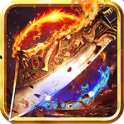 赤月战神传奇 - Android 传奇手游