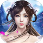 混世血劫 - Android 仙侠手游