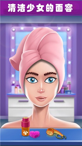 美少女魔法变装截图2