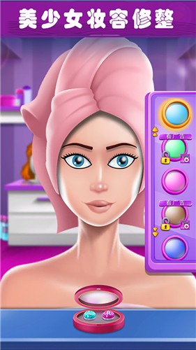 美少女魔法变装截图5