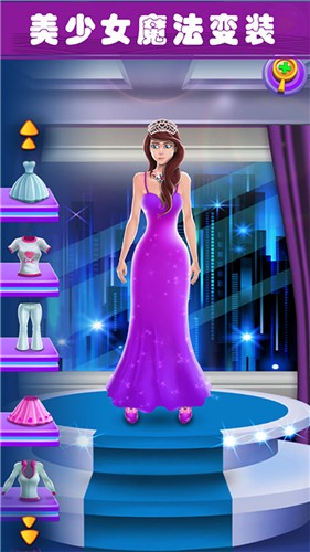 美少女魔法变装截图4