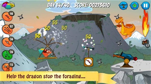 射穿小猪王的气球截图1