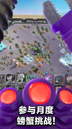 海岛奇兵正版截图5