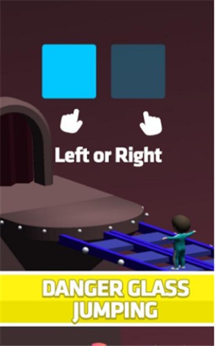 粉红小队跑停截图3