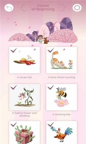 彩色像素艺术彩图截图3