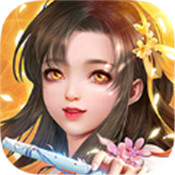 诸天剑侠 - Android 仙侠手游