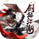 剑起江湖 - Android 仙侠手游