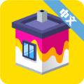 House Paint(��ˢ������Ϸ)v1.4.60_2026���°�׿��ˢ������Ϸ