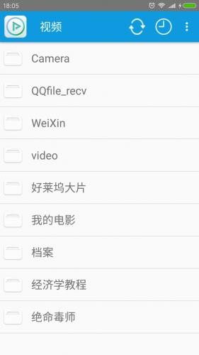 完美視頻播放器高清大圖