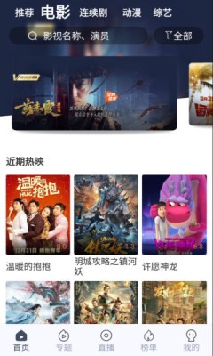 996影院高清大圖