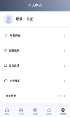 996影院高清大圖