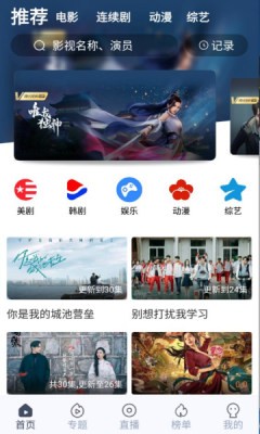 996影院高清大圖