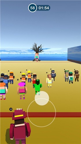 倒霉蛋的一天截图2