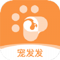 宠发发 - Android 精品软件