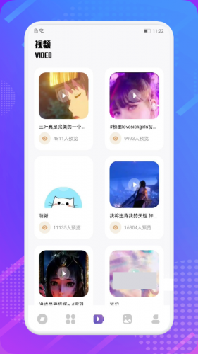 芝麻追劇高清大圖