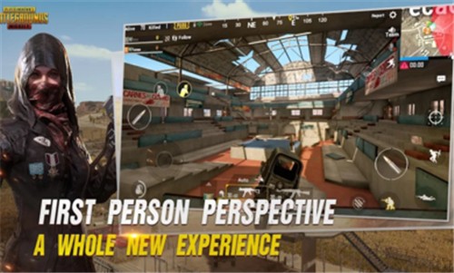 pubg国际版体验服截图1