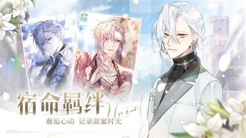 少女的王座下载 少女的王座 附攻略 官网版下载 棋软收藏站