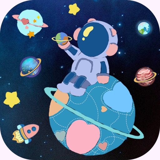 星球爆发探险 - Android 精品游戏