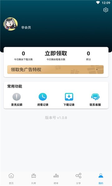 劇荒高清大圖