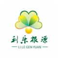利乐根源 - Android 精品软件