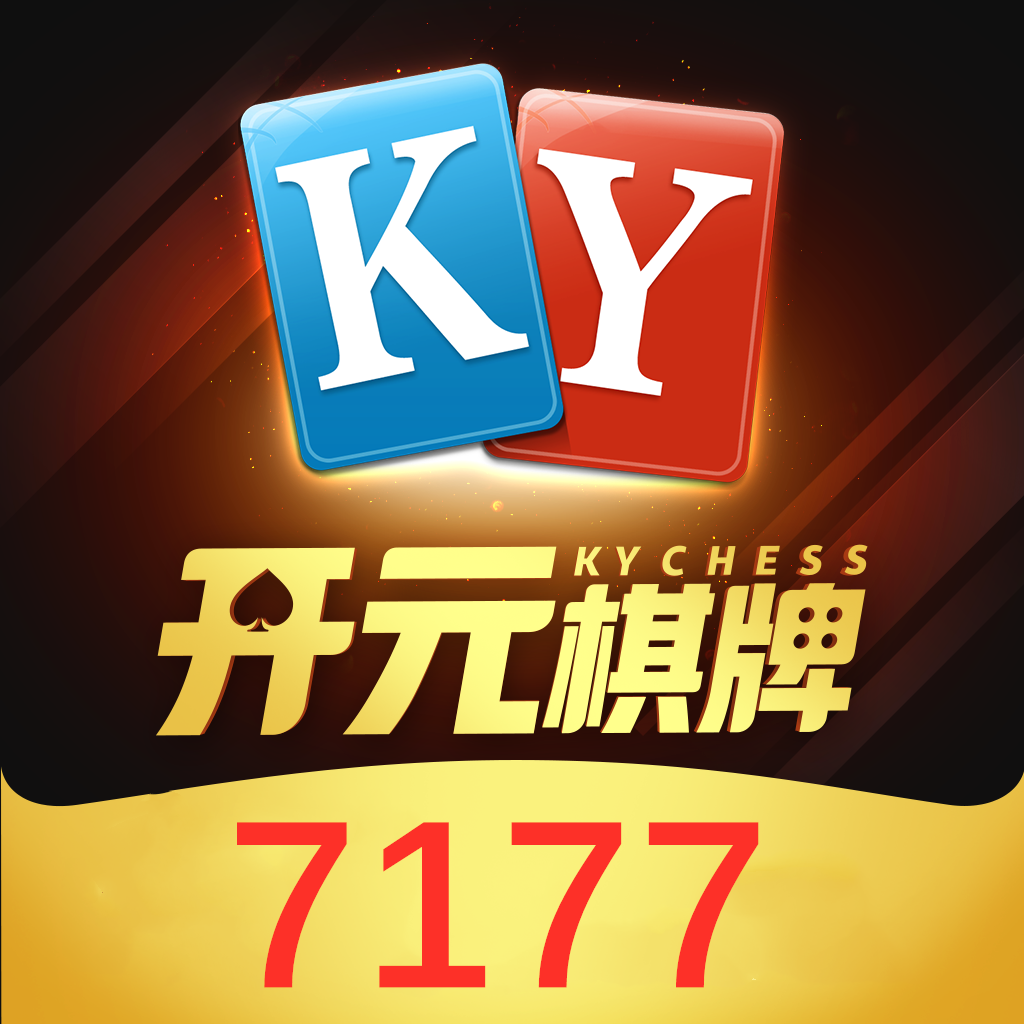 首页 下载中心 7177开元标签:开元娱乐正规棋牌热门棋牌 分类:棋牌