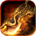 水泊梁山传奇 - Android 传奇手游