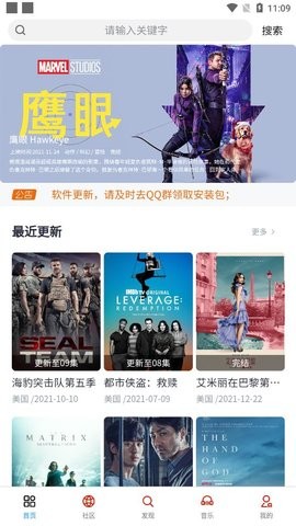 皮荼熊高清大圖