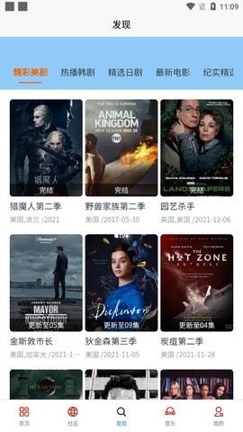 皮荼熊高清大圖
