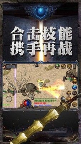 天心星辰迷失截图3