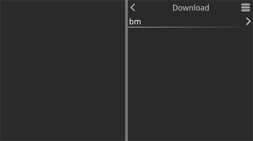吉里吉里2模拟器1.3.9截图2