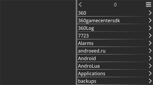 吉里吉里2模拟器1.3.9截图3