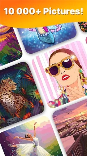 数字艺术彩色绘画截图2