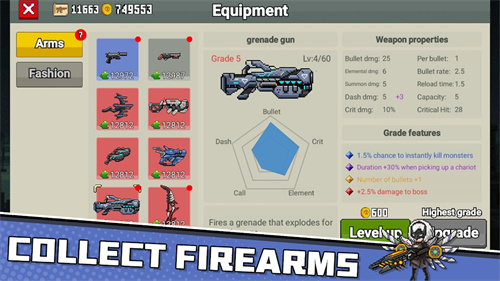 僵尸幸存者截图2