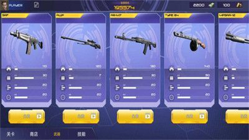 火线狙击枪王截图2