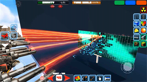 全能武器大师截图3